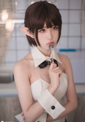 怀玉公主