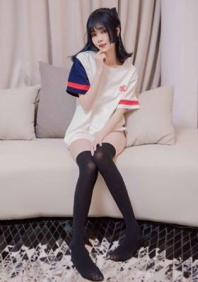 第八