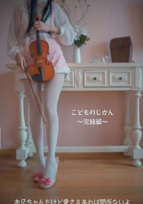 老婆误把空调维修工当