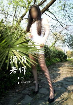 汪小鱼和汪小米