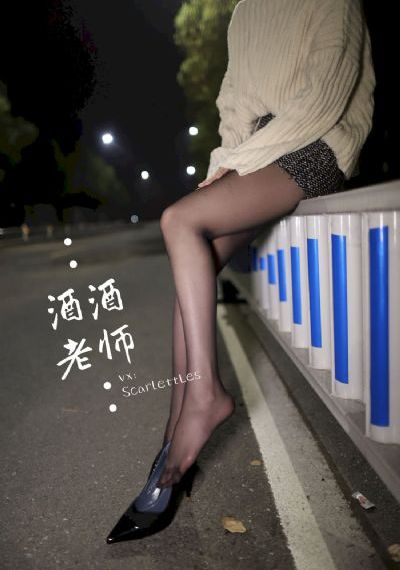 u钙网