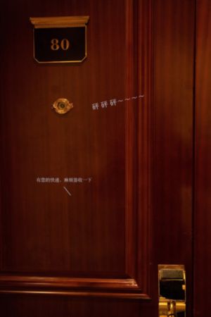 大黑熊老师的百度百科