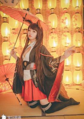 人渣本愿