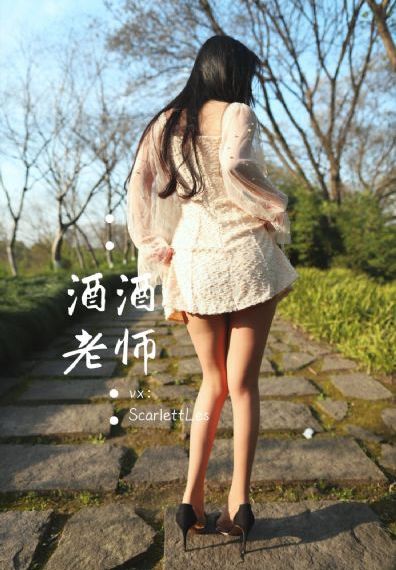 鬼父第一季
