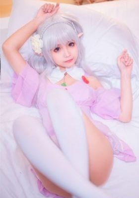 活埋