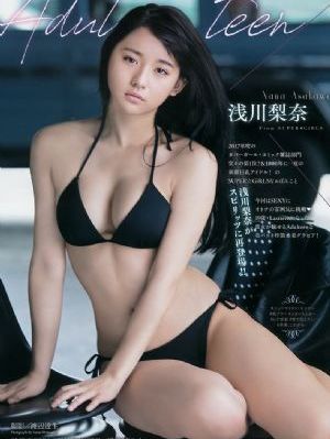 暴雨时躲在车里更安全?不正确