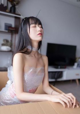 好玩